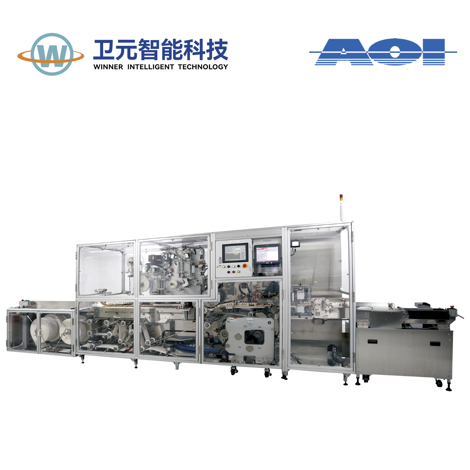 葵精機(jī)波紋紙托自動包裝機(jī)