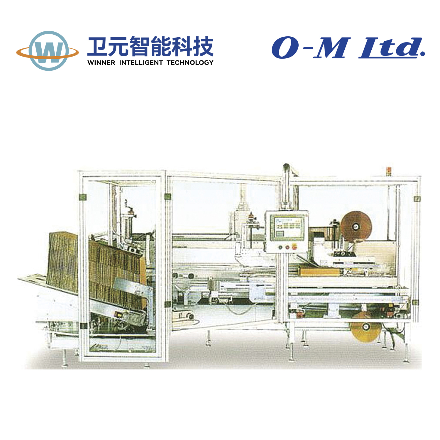 O-MM自動裝箱機(jī)